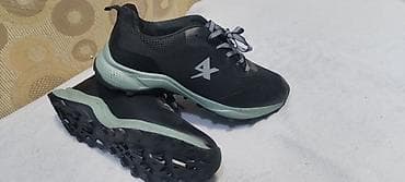 Patike Athletik br 44 .Novo na lalafo.rs — 1 Patike Athletik br 44 .Novo — 1