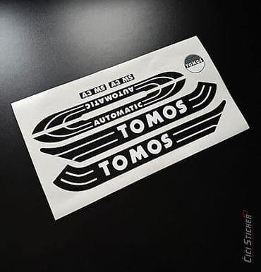 TOMOS Automatic A3 MS Nalepnice komplet - 2742 Komplet nalepnica za at lalafo.rs — 1 TOMOS Automatic A3 MS Nalepnice komplet - 2742 Komplet nalepnica za — 1