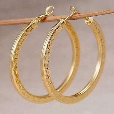 Zlatne okrugle minđuše – obruči sa reljefnim grčkim/meandar uzorkom - na lalafo.rs — 4 Zlatne okrugle minđuše – obruči sa reljefnim grčkim/meandar uzorkom - — 4