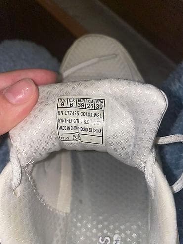 Skechers sportske patike – bele sa srebrnim detaljima - Model sa na lalafo.rs — 5 Skechers sportske patike – bele sa srebrnim detaljima - Model sa — 5