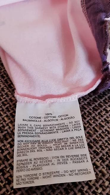 Dečija majica kratkih rukava IANA - Model: kratki rukavi, okrugli na lalafo.rs — 2 Dečija majica kratkih rukava IANA - Model: kratki rukavi, okrugli — 2