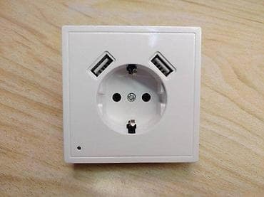 Home & Garden: UTIČNICA SA LED SVETLOM I USB PUNJAČEM | Novo na našem tržištu at lalafo.rs — 2 Home & Garden: UTIČNICA SA LED SVETLOM I USB PUNJAČEM | Novo na našem tržištu — 2