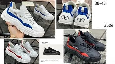 EKSKLUZIVNI VALENTINO MODELI, ULTRA HIT 2025-26 | Novo! ! ! at lalafo.rs — 9 EKSKLUZIVNI VALENTINO MODELI, ULTRA HIT 2025-26 | Novo! ! ! — 9