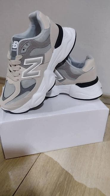 Patike: New Balance lifestyle patike – neutralne bež i sivo‑bež kombinacije - na lalafo.rs — 4 Patike: New Balance lifestyle patike – neutralne bež i sivo‑bež kombinacije - — 4