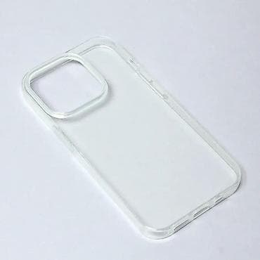 Maska silikonska Skin za iPhone 14 Pro 6.1 transparent. Uz brzu na lalafo.rs Maska silikonska Skin za iPhone 14 Pro 6.1 transparent. Uz brzu