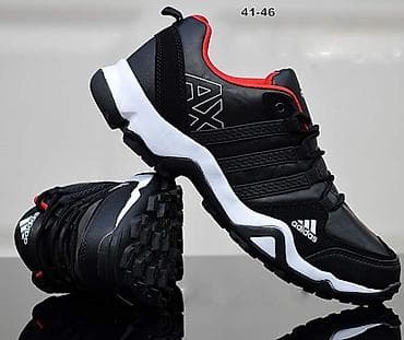 Patike, veličina - 46 na lalafo.rs Patike, veličina - 46