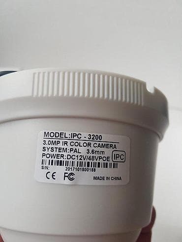 FUll HD IP kamera 3mpx dome AKCIJA. AKCIJA. ✨ . HD ip kamera na lalafo.rs — 2 FUll HD IP kamera 3mpx dome AKCIJA. AKCIJA. ✨ . HD ip kamera — 2