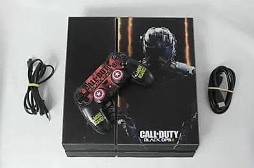 Electronics: U ponudi Sony Playstation 4 sa naslova. Konzola je novija fat at lalafo.rs — 10 Electronics: U ponudi Sony Playstation 4 sa naslova. Konzola je novija fat — 10