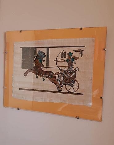 Egipatska slika na papirusu u ramu - Motiv: faraon u dvokolici sa at lalafo.rs — 3 Egipatska slika na papirusu u ramu - Motiv: faraon u dvokolici sa — 3