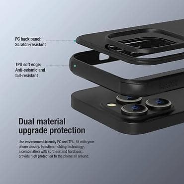 Futrola Nillkin Super Frost Pro Magnetic za iPhone 15 Pro Max (6.7) at lalafo.rs — 6 Futrola Nillkin Super Frost Pro Magnetic za iPhone 15 Pro Max (6.7) — 6