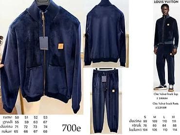 Trenerka Louis Vuitton, bоја - Tamnoplava na lalafo.rs Trenerka Louis Vuitton, bоја - Tamnoplava