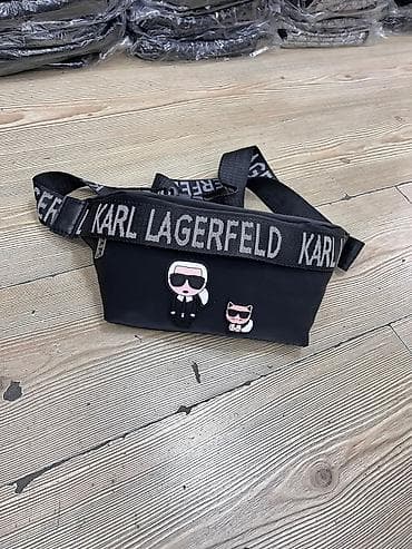 Muske markirane torbice 2800 din at lalafo.rs — 7 Muske markirane torbice 2800 din — 7