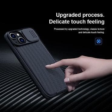 Maska Nillkin CamShield Pro Magnetic za iPhone 14 Plus 6.7 plava. Uz na lalafo.rs — 8 Maska Nillkin CamShield Pro Magnetic za iPhone 14 Plus 6.7 plava. Uz — 8