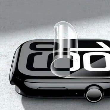 Hydrogel zaštita za Apple Watch 9. generacije, model od 45mm. Odgovara na lalafo.rs Hydrogel zaštita za Apple Watch 9. generacije, model od 45mm. Odgovara