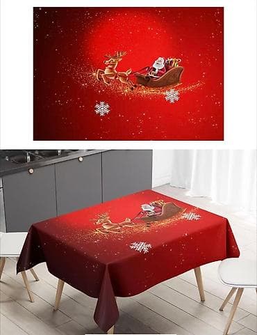 Textile: Novogodisnji Ukrasni Stolnjaci NOVO Vise Dezena AKCIJA Cene nisu at lalafo.rs — 4 Textile: Novogodisnji Ukrasni Stolnjaci NOVO Vise Dezena AKCIJA Cene nisu — 4