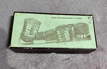 Vintage drvena lula – poljski set s tri zamjenjive glave Prodaje se na lalafo.rs — 4 Vintage drvena lula – poljski set s tri zamjenjive glave Prodaje se — 4