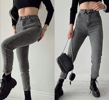 bermude teksas br: Super sive farmerice, dubok struk sniženje super cena nošene očuvane na lalafo.rs — 3 bermude teksas br: Super sive farmerice, dubok struk sniženje super cena nošene očuvane — 3