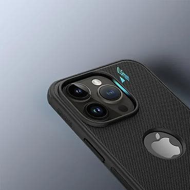 Futrola Nillkin Super Frost Pro za iPhone 14 Pro (6.1) ljubicasta na lalafo.rs — 6 Futrola Nillkin Super Frost Pro za iPhone 14 Pro (6.1) ljubicasta — 6
