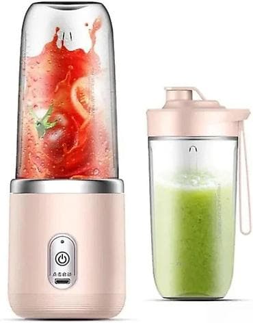Electronics: Prenosni punjivi blender sa 2 šoljice HP22 NOVO. OPIS PROIZVODA at lalafo.rs — 3 Electronics: Prenosni punjivi blender sa 2 šoljice HP22 NOVO. OPIS PROIZVODA — 3