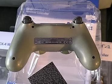 NOV, PRAVI ORIGINAL Dzojstik Dualshock 4 za Sony Playstation 4 Cena na lalafo.rs — 4 NOV, PRAVI ORIGINAL Dzojstik Dualshock 4 za Sony Playstation 4 Cena — 4