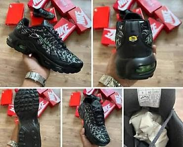 Patike, Nike, veličina - 45 na lalafo.rs Patike, Nike, veličina - 45