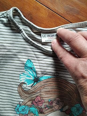 Majica br. 140/146 u super stanju na lalafo.rs — 1 Majica br. 140/146 u super stanju — 1