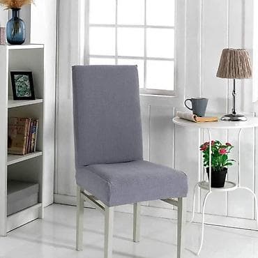 Furniture Covers: Univerzalne navlake za stolice set 6 komada at lalafo.rs — 4 Furniture Covers: Univerzalne navlake za stolice set 6 komada — 4