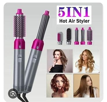 5-u-1 fen-četka i styler za kosu (Hot Air Styler) Multifunkcionalni na lalafo.rs 5-u-1 fen-četka i styler za kosu (Hot Air Styler) Multifunkcionalni