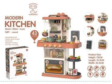 Dečije kuhinje: I 12. Kuhinja 72cm 43 elementa kuhinja sa 43 elemenata uči mališane na lalafo.rs — 1 Dečije kuhinje: I 12. Kuhinja 72cm 43 elementa kuhinja sa 43 elemenata uči mališane — 1