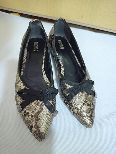 Nove baletanke broj 40
prelepe i udobne na lalafo.rs — 5 Nove baletanke broj 40
prelepe i udobne — 5