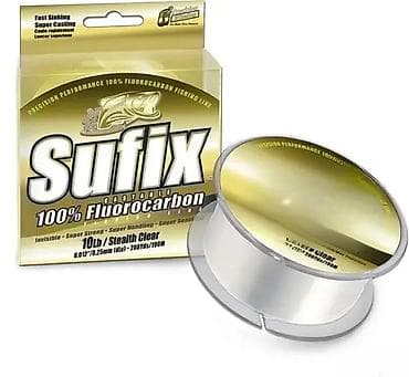 igrice za ps3: Sufix Fluorocarbon najlon – 100 m Kvalitetan Sufix Fluorocarbon at lalafo.rs — 1 igrice za ps3: Sufix Fluorocarbon najlon – 100 m Kvalitetan Sufix Fluorocarbon — 1