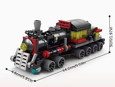 Kockice za sastavljanje - Voz Kockice, izgledom, kvalitetom, oblikom na lalafo.rs Kockice za sastavljanje - Voz Kockice, izgledom, kvalitetom, oblikom