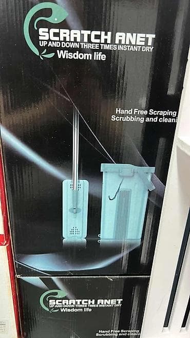 Neverovatan dizajn, praktičan za korišćenje, mikrofiber krpa na lalafo.rs — 3 Neverovatan dizajn, praktičan za korišćenje, mikrofiber krpa — 3