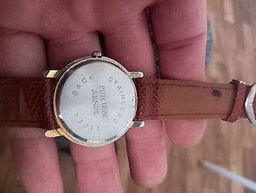 Philippe Arnol quartz. Cena po dogovoru na lalafo.rs — 2 Philippe Arnol quartz. Cena po dogovoru — 2