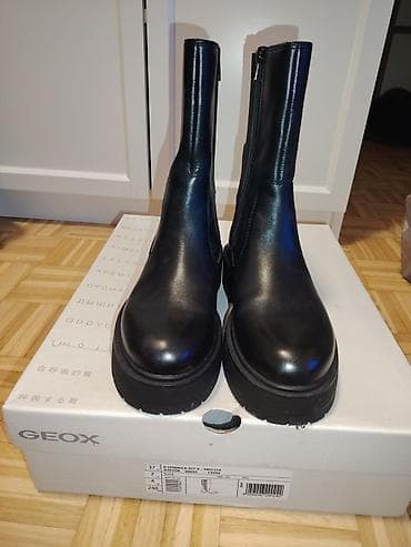 Geox ženske čizme – model D Spherica EC7 X, crne UG 24,5cm - na lalafo.rs — 1 Geox ženske čizme – model D Spherica EC7 X, crne UG 24,5cm - — 1