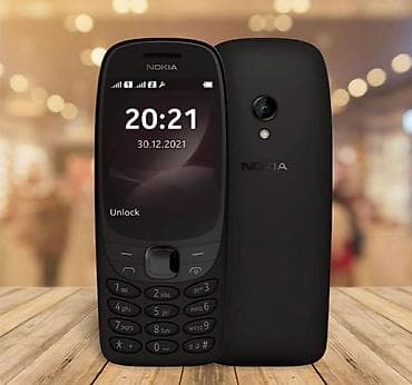 Nokia Xl, bоја - Crna, Sa tastaturom na lalafo.rs Nokia Xl, bоја - Crna, Sa tastaturom