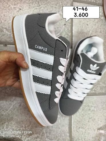 Unisex Adidas Campus patike, dostupne u opsegu veličina od 41 do 46 na lalafo.rs — 2 Unisex Adidas Campus patike, dostupne u opsegu veličina od 41 do 46 — 2