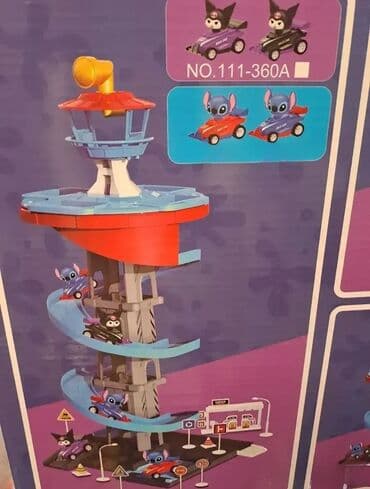 Autići: Stitch velika parking garaža sa dva autića 🚗🅿️ Fenomenalna dečija na lalafo.rs — 1 Autići: Stitch velika parking garaža sa dva autića 🚗🅿️ Fenomenalna dečija — 1