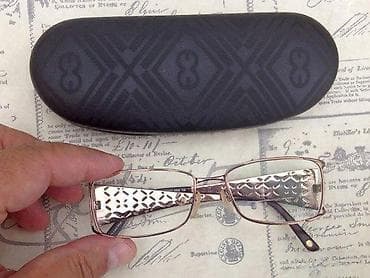 Escada VES658S - Copper Black - dioptrijski ram. Made in Italiy na lalafo.rs — 5 Escada VES658S - Copper Black - dioptrijski ram. Made in Italiy — 5