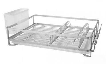 Sušač za sudove BR-40 NOVO. Sušač za sudove BR-40Materijal na lalafo.rs Sušač za sudove BR-40 NOVO. Sušač za sudove BR-40Materijal