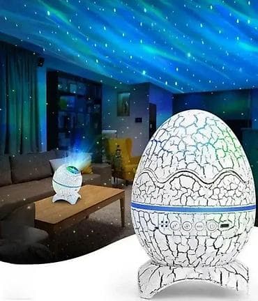 Aurora Dino Jaje Projektor sa Zvučnikom Stvorite magičnu atmosferu sa na lalafo.rs — 1 Aurora Dino Jaje Projektor sa Zvučnikom Stvorite magičnu atmosferu sa — 1