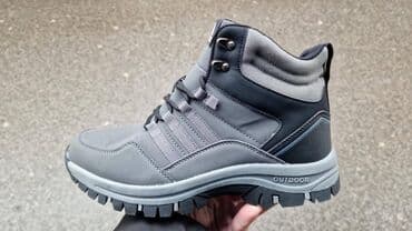 Čizme, Adidas, veličina - 45 na lalafo.rs Čizme, Adidas, veličina - 45