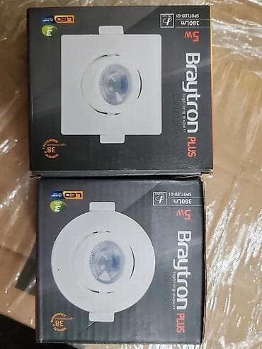 Paštete ugradne lampe 5W 6500K. Proverenog kvaliteta . ✨ Okrugle na lalafo.rs — 7 Paštete ugradne lampe 5W 6500K. Proverenog kvaliteta . ✨ Okrugle — 7