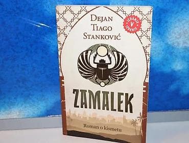 Zamalek dejan tiago stanković2020 lagunaispisana posveta na na lalafo.rs Zamalek dejan tiago stanković2020 lagunaispisana posveta na