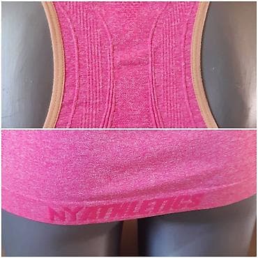 NYATHLETICS by NewYorker sportska majica na bretele (racerback) na lalafo.rs — 3 NYATHLETICS by NewYorker sportska majica na bretele (racerback) — 3