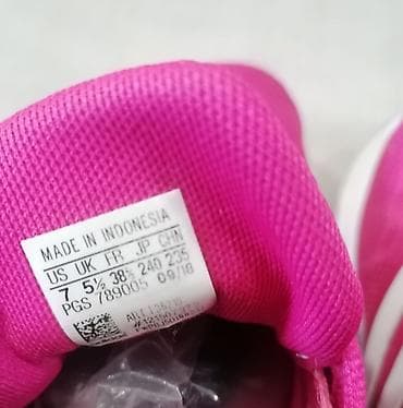 Kao nove ORIGINAL ADIDAS patike
Br 38 na lalafo.rs — 6 Kao nove ORIGINAL ADIDAS patike
Br 38 — 6