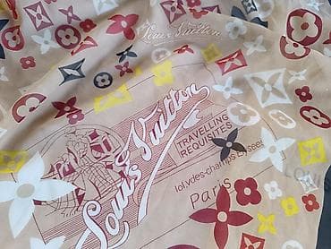 Bоја - Šareno na lalafo.rs — 7 Bоја - Šareno — 7