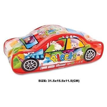 Konstruktorske kocke u torbi u obliku automobila - Set plastičnih na lalafo.rs Konstruktorske kocke u torbi u obliku automobila - Set plastičnih
