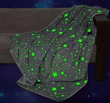 Dečije mekano svetleće ćebe – 150×120 cm (siva boja) Udobno, nežno i na lalafo.rs — 1 Dečije mekano svetleće ćebe – 150×120 cm (siva boja) Udobno, nežno i — 1