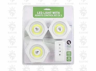 stalaze i police: LED svetla sa daljinskim – set od 3 - Samolepljive LED lampice at lalafo.rs — 3 stalaze i police: LED svetla sa daljinskim – set od 3 - Samolepljive LED lampice — 3